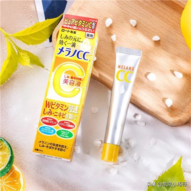 日本便宜的美妆,日本值得买的免税店的美妆产品