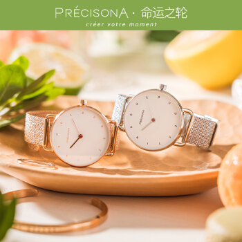 买二手手表注意事项,买手表需要注意哪些细节