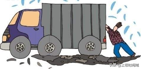 市面上流行游戏引擎,有哪些虚幻引擎的电脑游戏