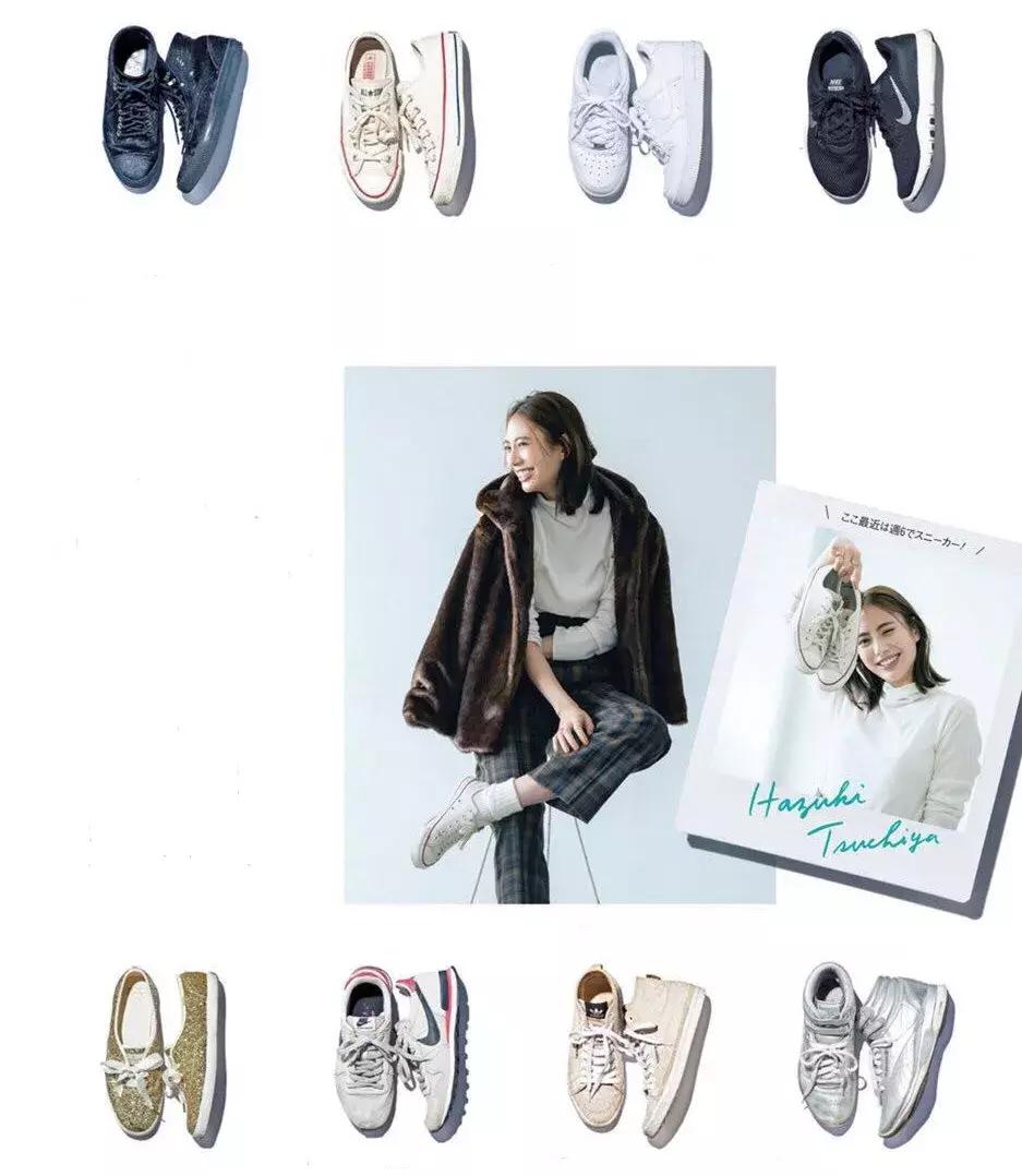 50岁穿搭运动鞋,50种运动鞋搭配