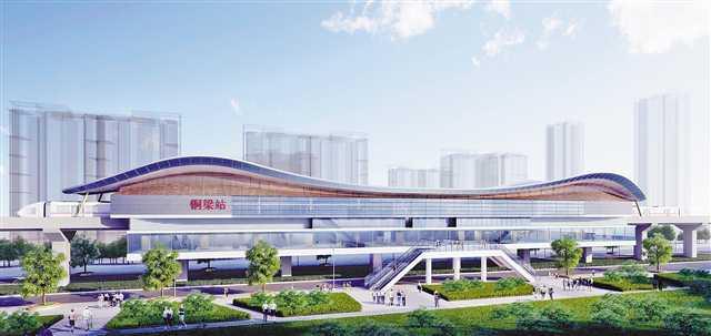 重庆来福士4楼事件,重庆来福士城市之巅观景台