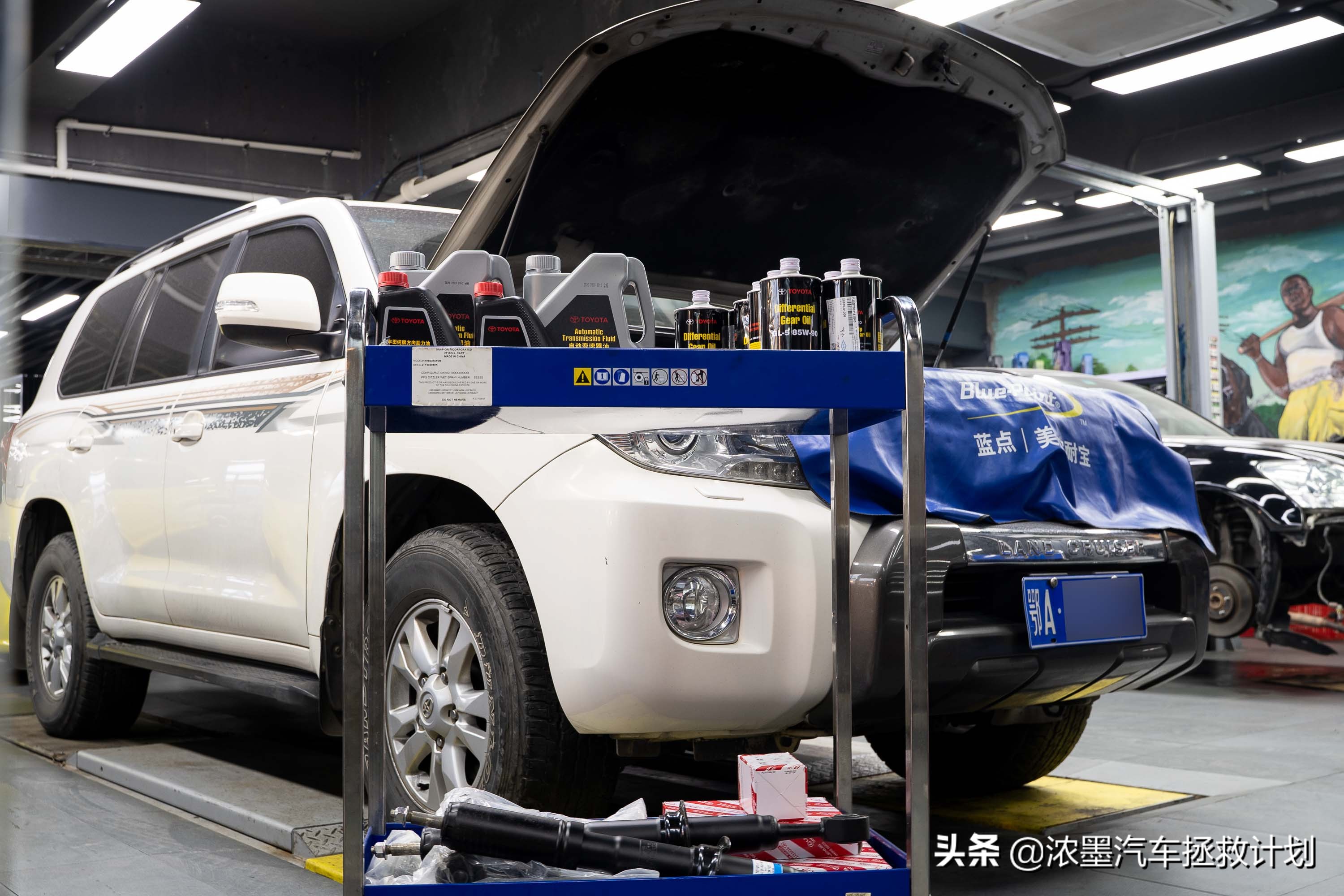 丰田霸道酷路泽带你翻山越岭,丰田兰德酷路泽低速4驱越野模式