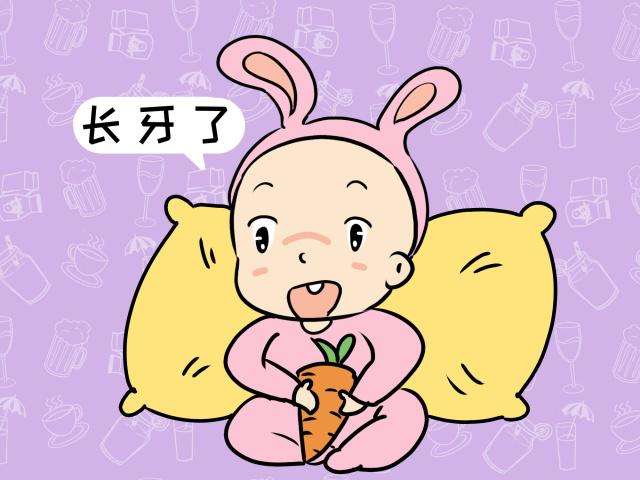 婴儿出生自带的牙齿,有些宝宝一出生就有牙齿