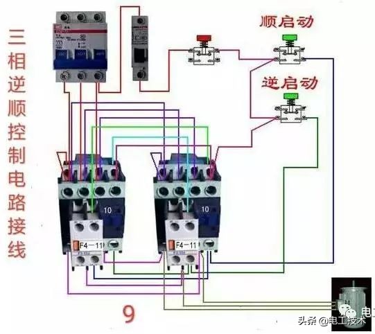 交流接触器怎么会有好多种接线法,手把手教你接触器接线方法
