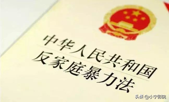 这种根据真实事件改编，气到让人发抖的电影，出一部推一部