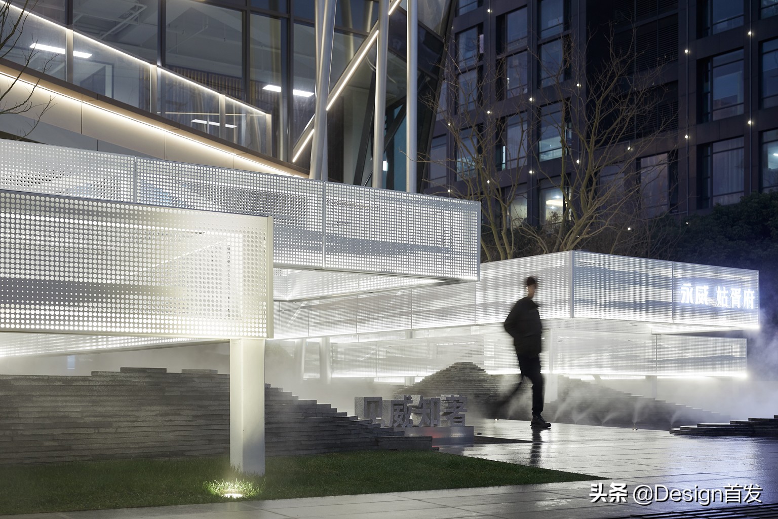 李玮珉永威上和琚解析,李玮珉大师设计