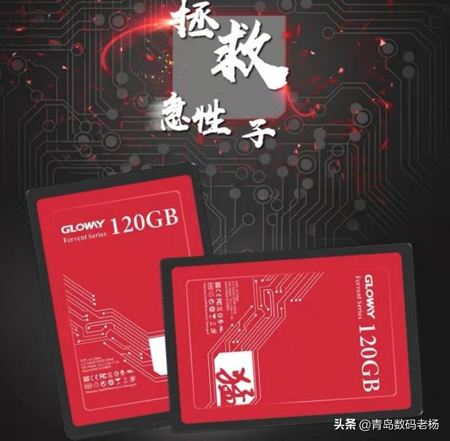 旧电脑卡顿严重怎么升级,如何让老旧卡顿的电脑流畅起来