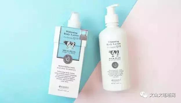 泰乐海购招募全国各区域代理商！