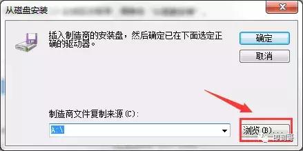 win10网络打印机无法连接打印机,怎么用打印机ip连接电脑和打印机