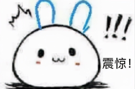 大曲线离婚的终极瓜来了