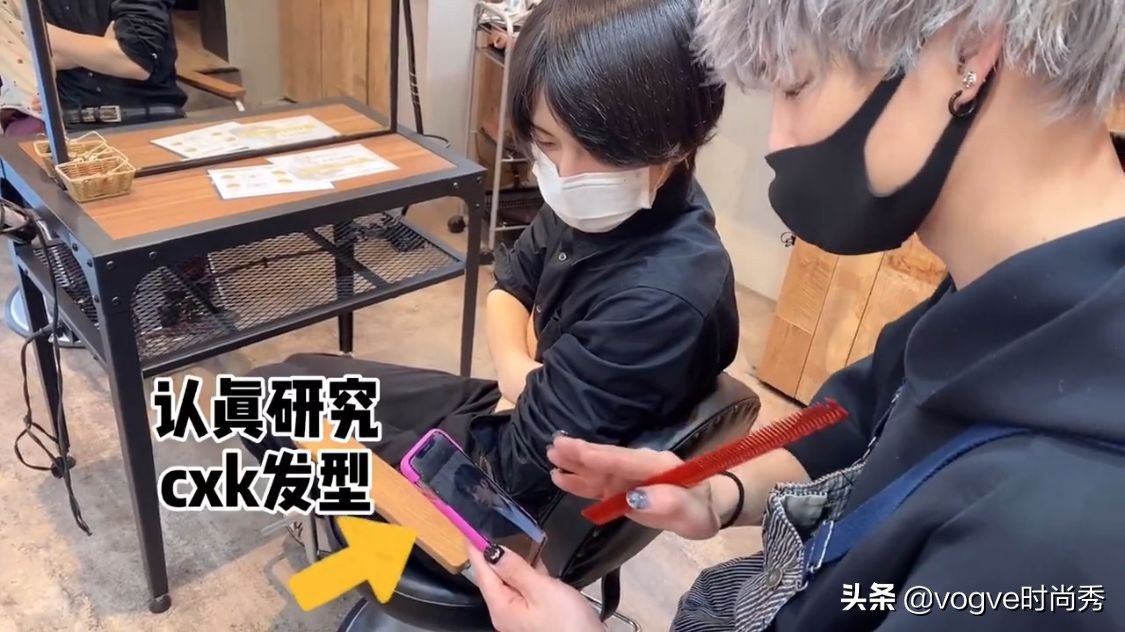 女网红花一千在日本租了个男朋友，换成蔡徐坤同款发型后：打扰了