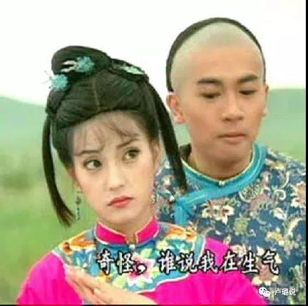 萧蔷林青霞,林青霞刘雪华年轻时谁美