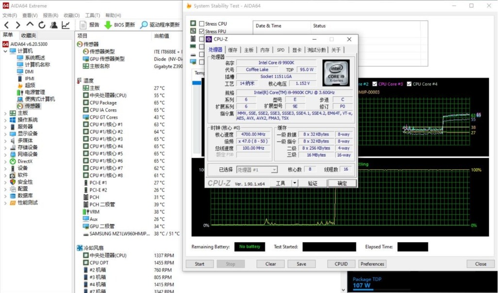 乔思伯光影和天使眼240水冷区别,乔思伯240水冷评测