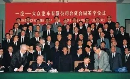 第一汽车厂简介,第一汽车制造厂在哪