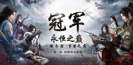 pdd和王思聪事件,pdd熊猫王思聪