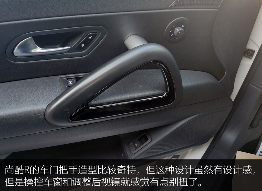 蓝针大众尚酷r,大众尚酷r试驾视频