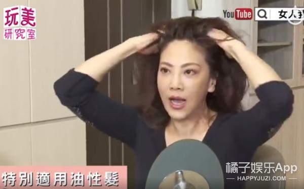 每天一个变美技巧！蔡卓宜徒手瘦脸4分钟见效，张钧甯按摩出小脸