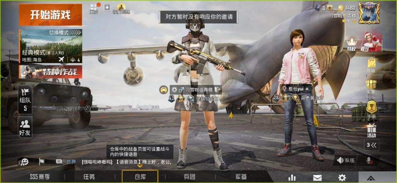 王者游戏陪玩可以赚多少,王者荣耀新手陪玩能挣钱吗