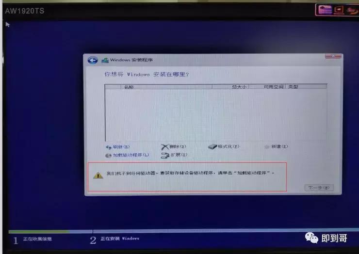 dellr230服务器怎么使用,dell服务器r230设置raid