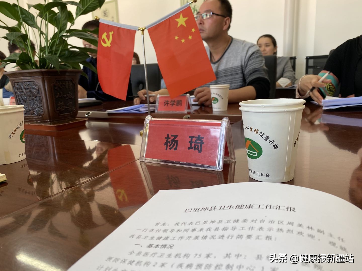 杨琦：援疆是个互学与提升的过程