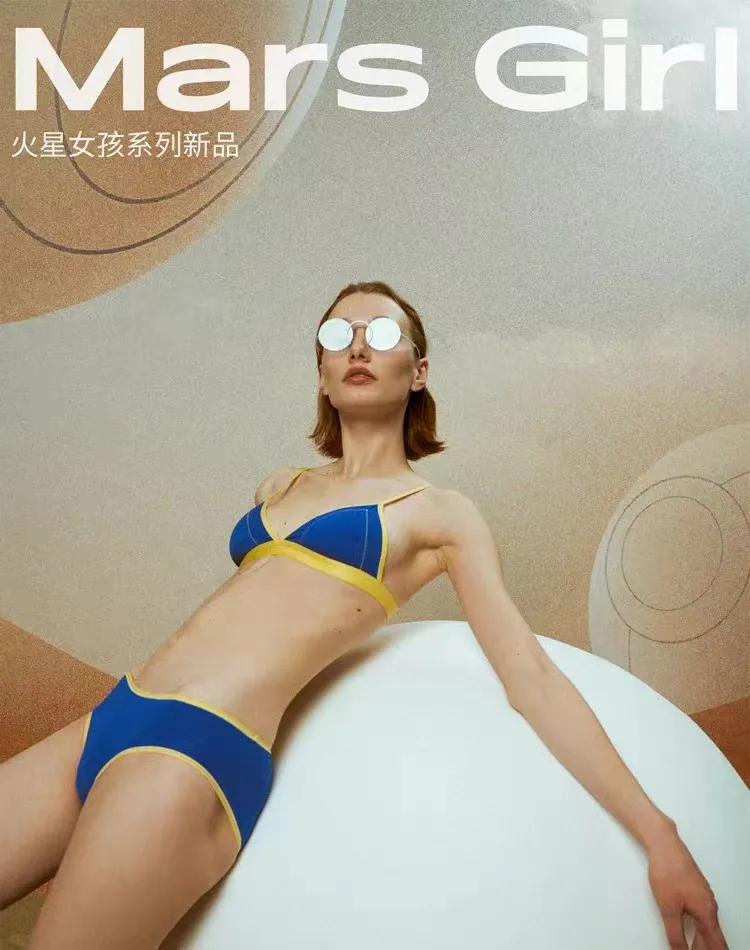 都市丽人到底怎么样,都市丽人渴望逆袭