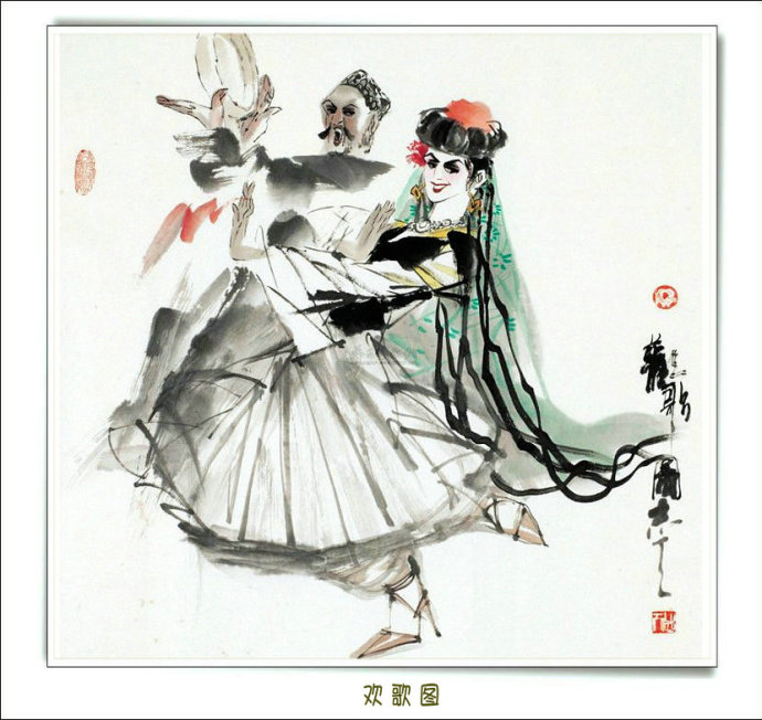 李志远三十张绝美人物画,李智远古风人物画