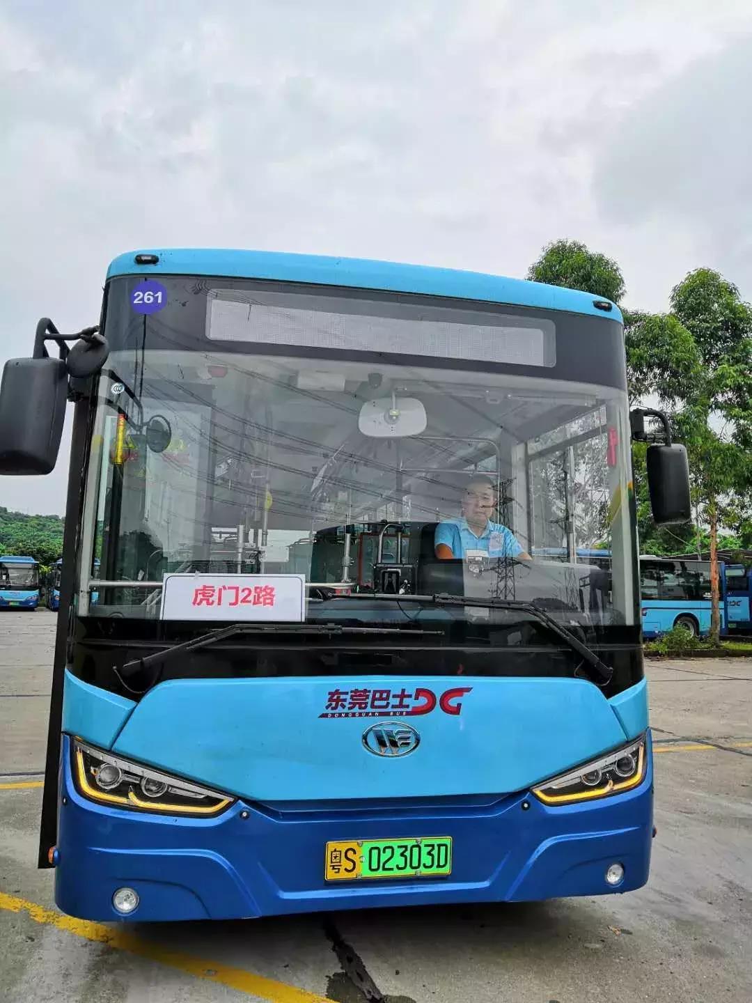 东莞地铁3号线接驳深圳市线路图,东莞地铁1号线接驳深圳广州