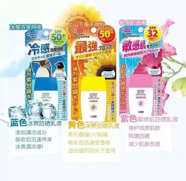 美白抗衰老效果特别棒,美白抗衰老的方法