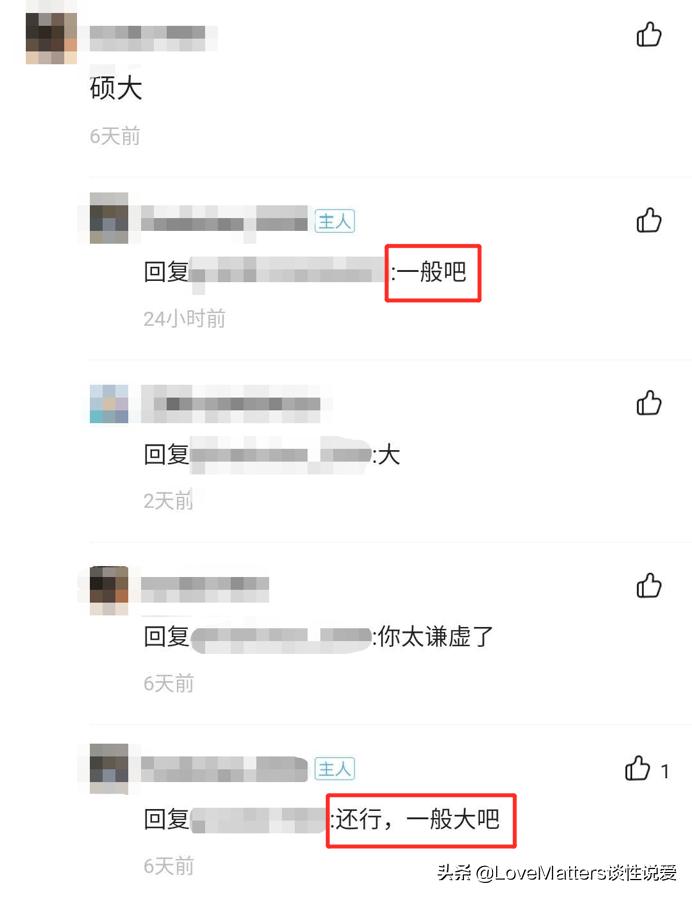 除了买卖二手，“闲鱼”居然提供这类服务？网友直呼孤陋寡闻