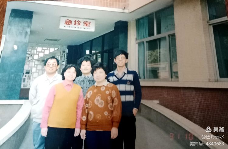 河医急救转院,河医急诊