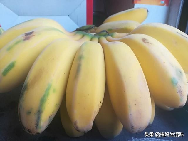 买的香蕉坏了,买的香蕉都是坏的