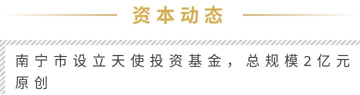 药品管理立法修订,药品监管改革最新方案