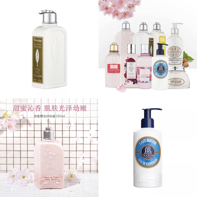 身体乳排行榜前十位秋冬平价,秋冬平价身体乳成分安全