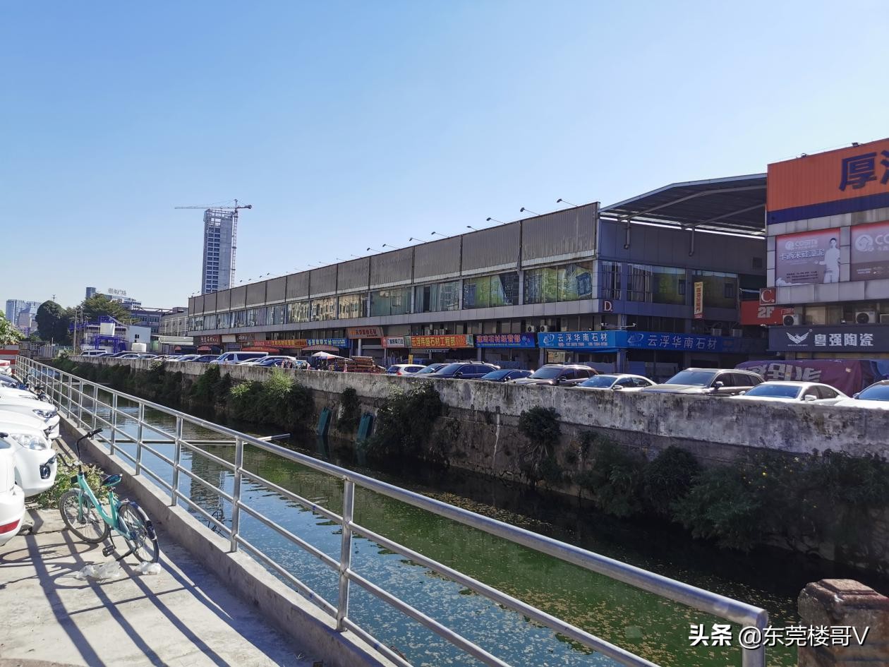 踩盘佛山万科金域世家,万科中天金域世家房价