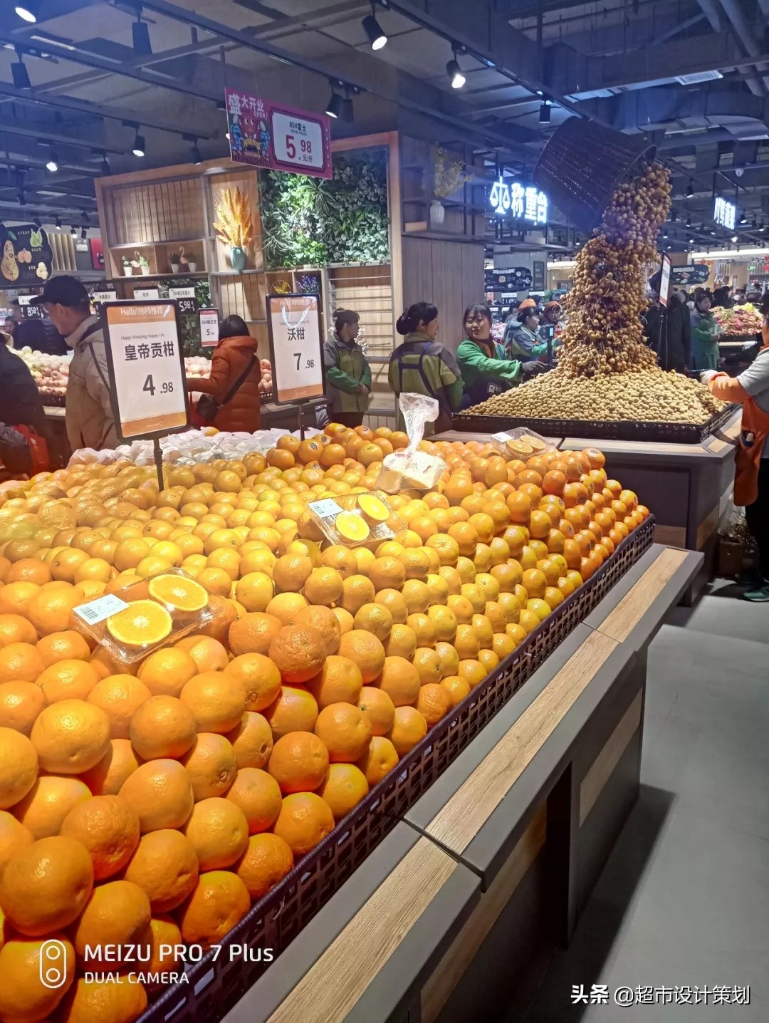 清爽、洁净，不经意间的惊艳！联家超市新开店一组陈列图片