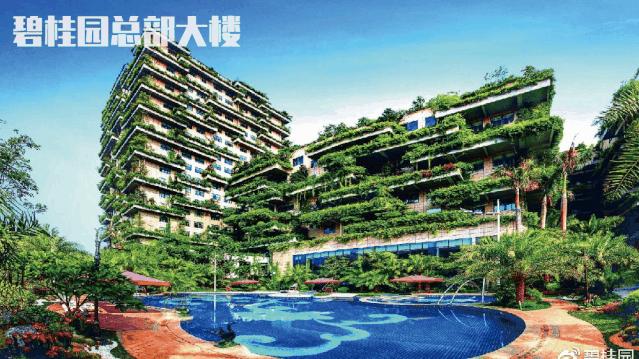 佛山一共多少个新城,佛山各大新城