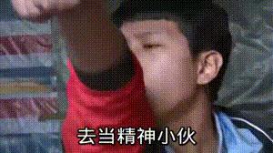 想了解“高考”西班牙语？这篇一定不要错过