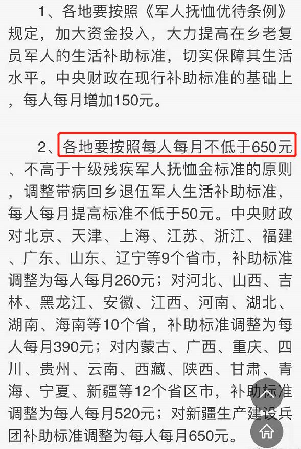 郑爽被判赔6000万有压力吗,郑爽被判赔投资方6000万