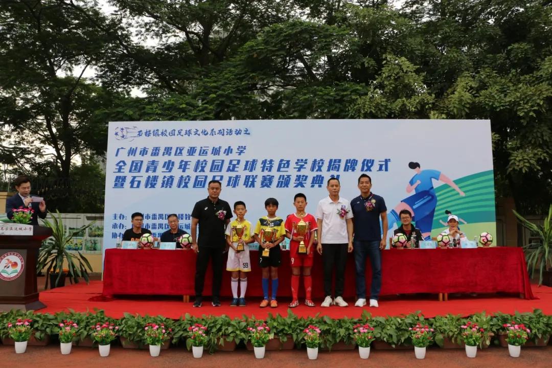 强健体魄砥砺前行,强健体魄笃定前行