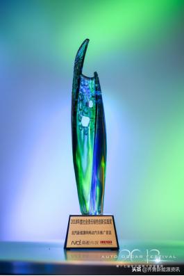 荣誉见证品质力量,荣誉见证实力