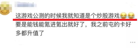 fifa实况足球手游是联机游戏吗,fifa实况足球