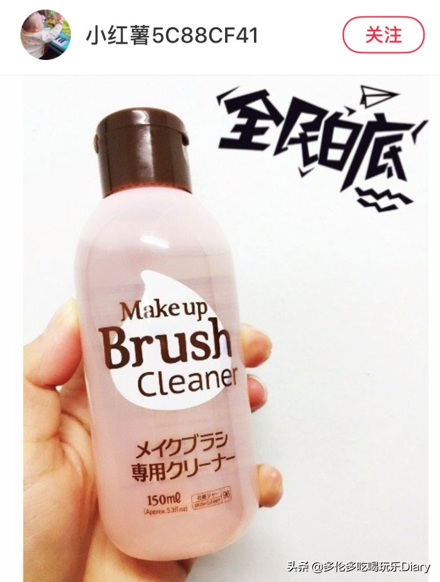 日本最火爆的家居百货携手“大创”落地多伦多