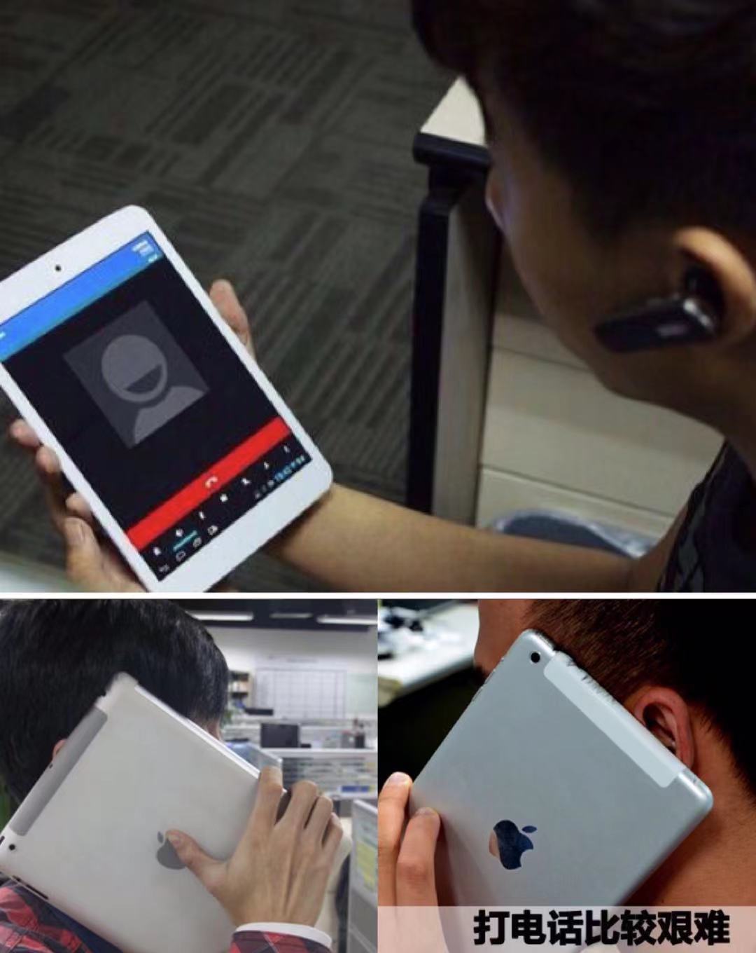 ipada14芯片外接显示器,a15处理器平板有哪些机型