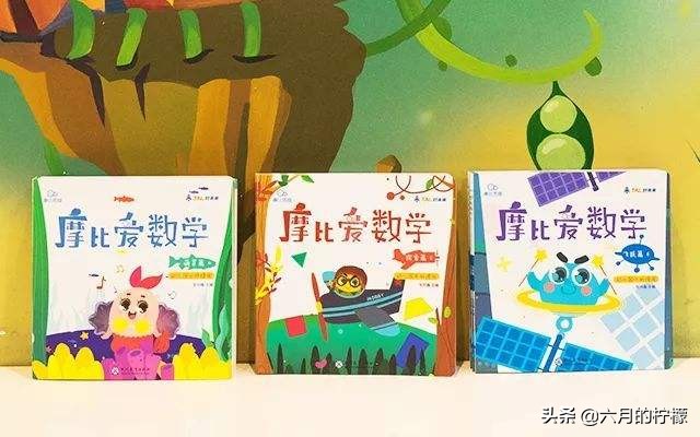 小学奥数教辅推荐江苏,最好的奥数教辅