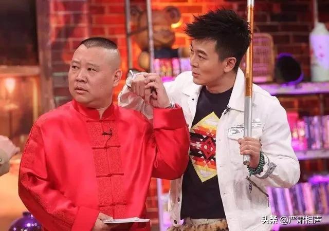 拳头、围墙、慈善宴|十年前,改变中国相声格局的那个午后