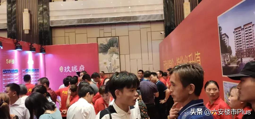 1个多小时劲销九成！六安一纯洋房楼盘首次开盘就火了