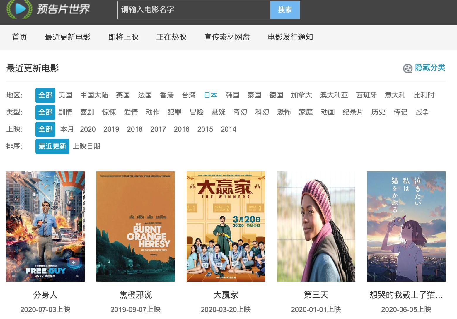 视频素材自己拍摄教程,拍视频从哪里获取素材