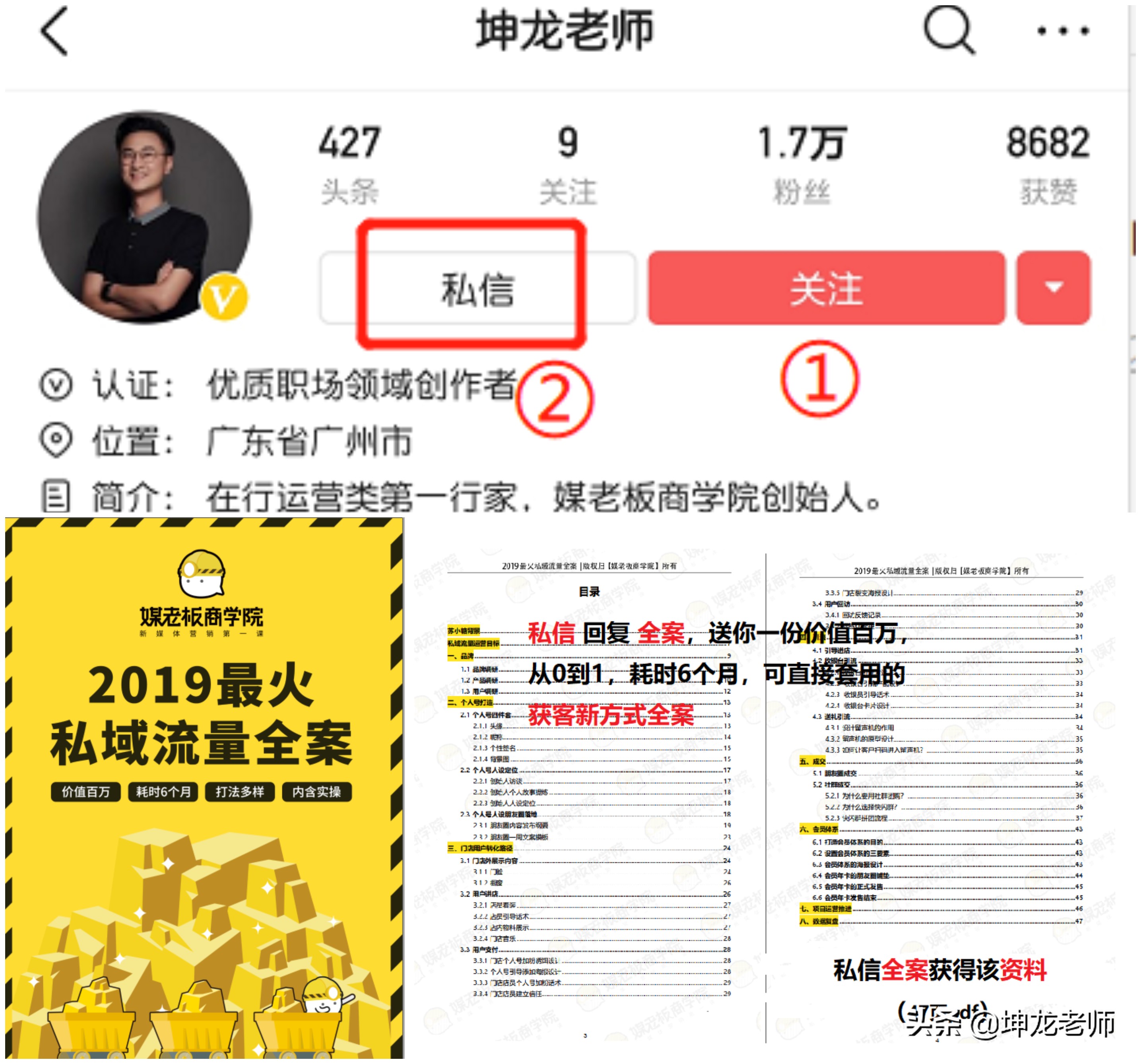 抖音爆款单品服装怎么拍摄,怎样在抖音拍服装爆款