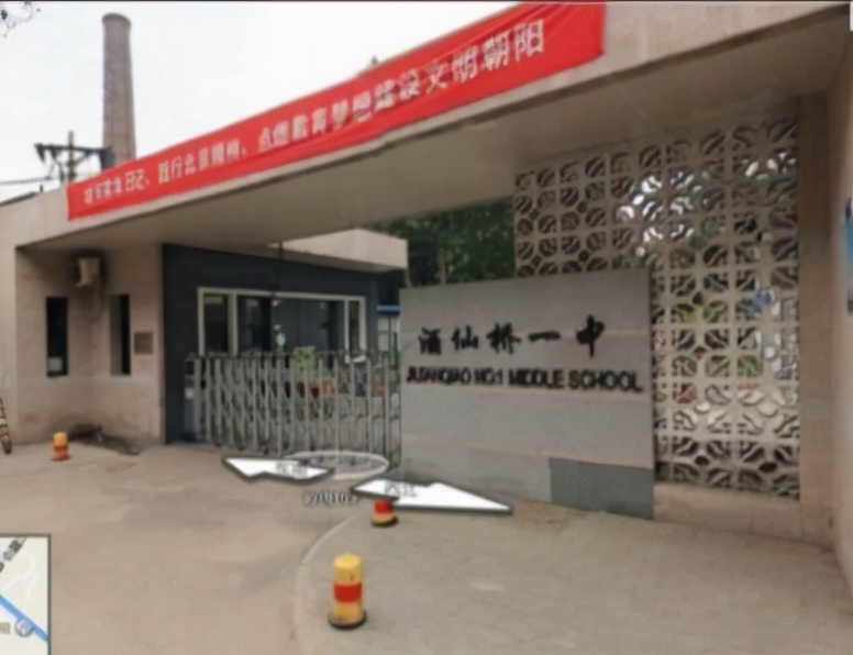 我的母校回忆,我的母校多年不见