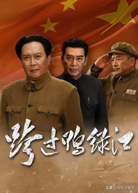 最近抗美援朝纪录片哪个台播,2020抗美援朝纪录片直播